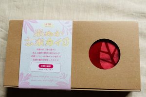 e5bb5f7f9d8e6ef2941983c1230f89c4