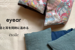 スクリーンショット 2023-07-22 181025